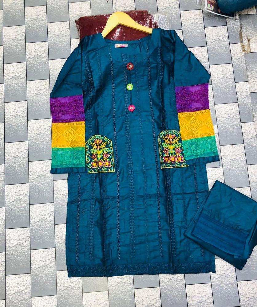 ✨ 2-Piece Women’s Premium Cotton Net Embroidered Ensemble (Shirt & Trouser)