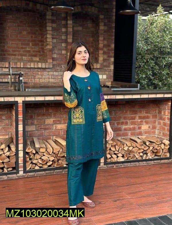 ✨ 2-Piece Women’s Premium Cotton Net Embroidered Ensemble (Shirt & Trouser)